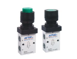 S3 Series Control Valve (3/2 way) (3)